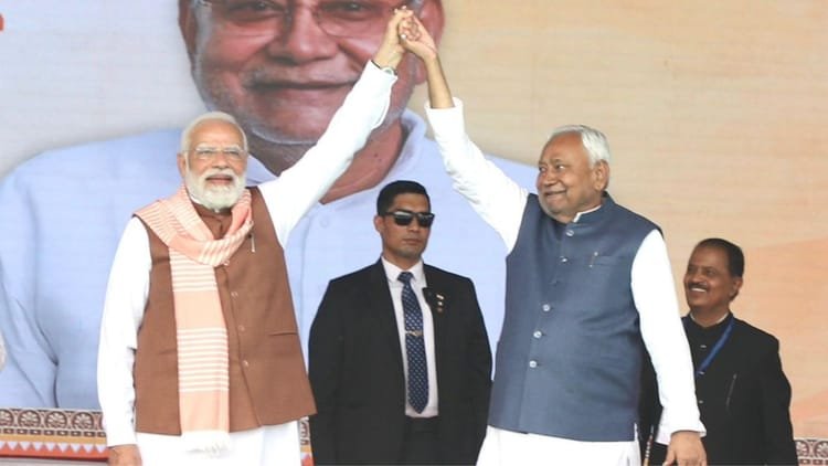 Bihar Cm Oath:बिहार में पहली बार भाजपा का Cm, शपथ ग्रहण में पीएम मोदी भी आएंगे; लोक भवन में हुई चर्चा